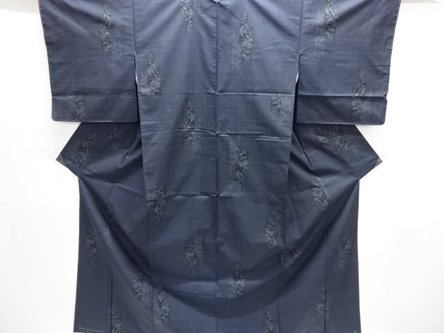 Tsumugi Kimono Silk